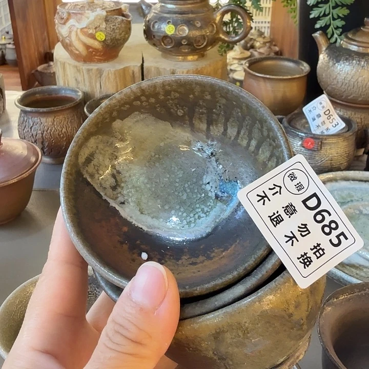 茶壶粗砂柴烧福利新品多多