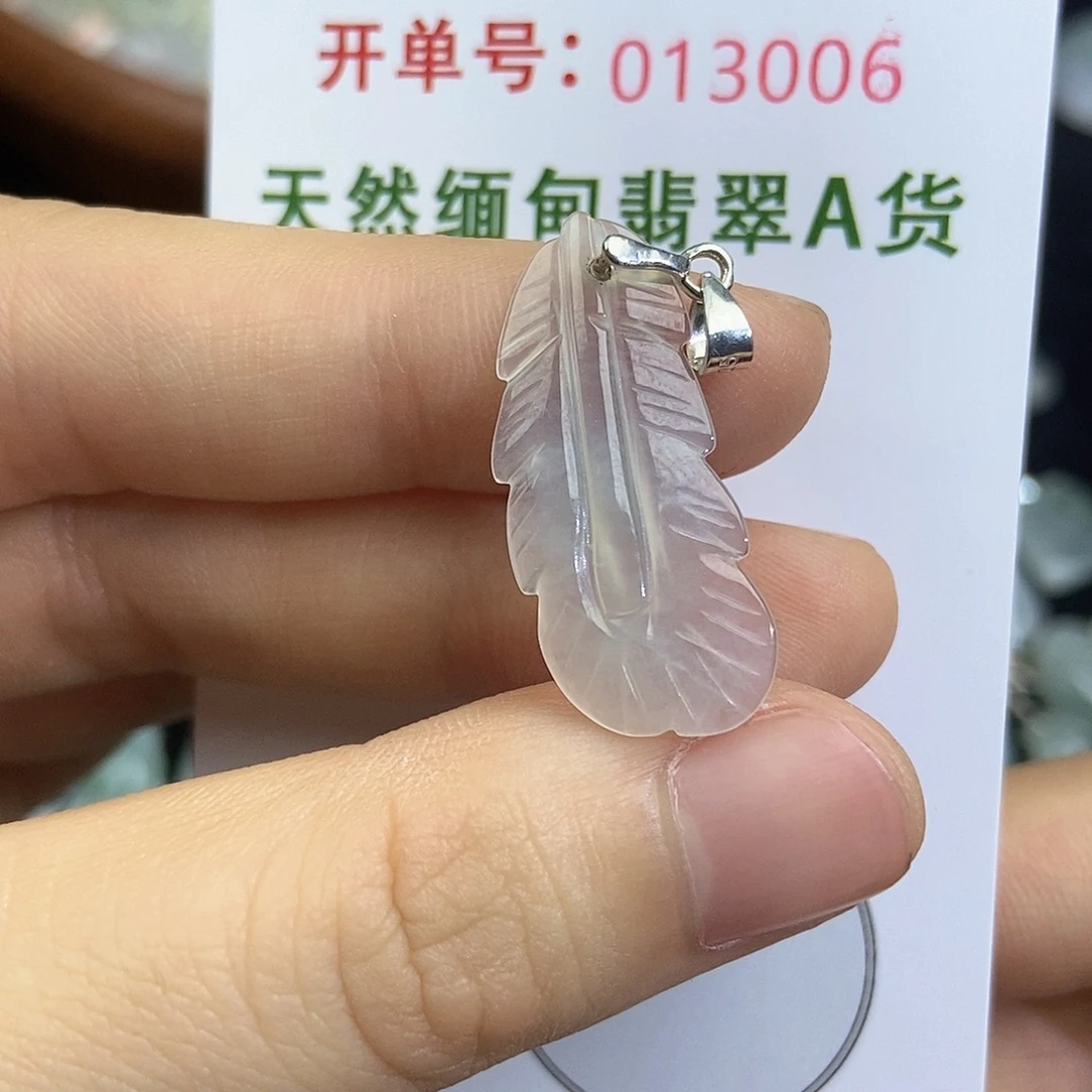 翡翠未镶嵌颈饰翡翠手镯项链