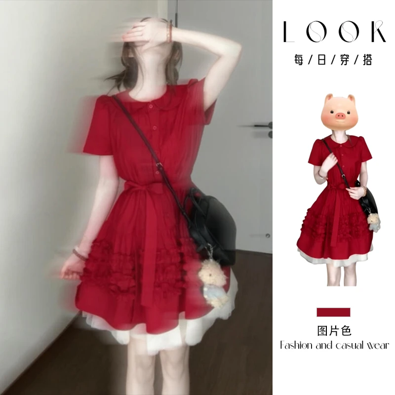 法式娃娃领红色连衣裙子女夏季2025新爆款小个子宽松气质蛋糕短裙
