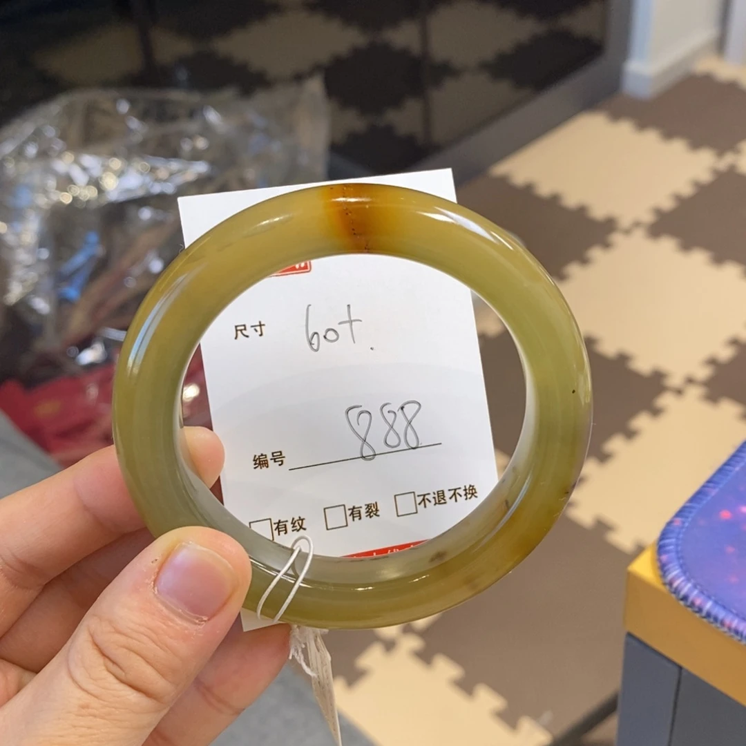 蛇纹石玉手镯未镶嵌金**花