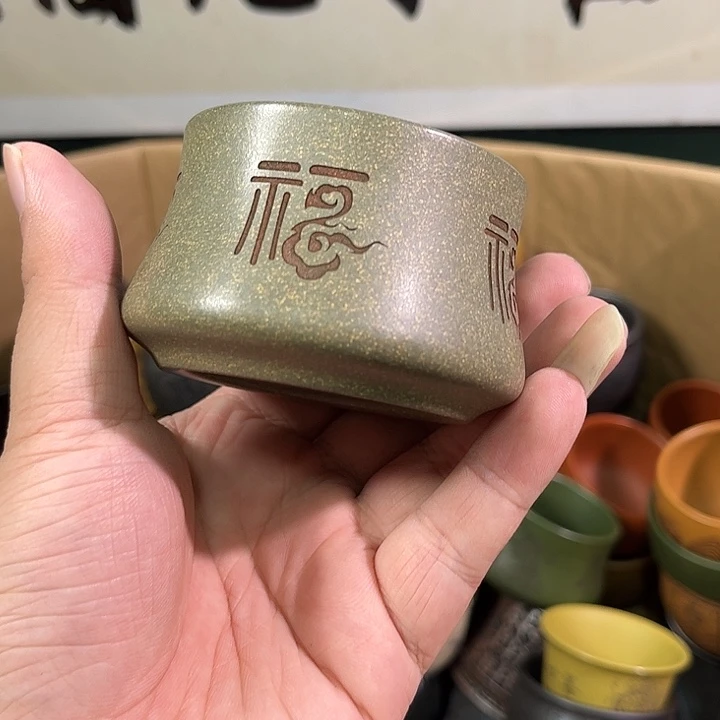 茶杯紫砂全手工紫砂主人杯