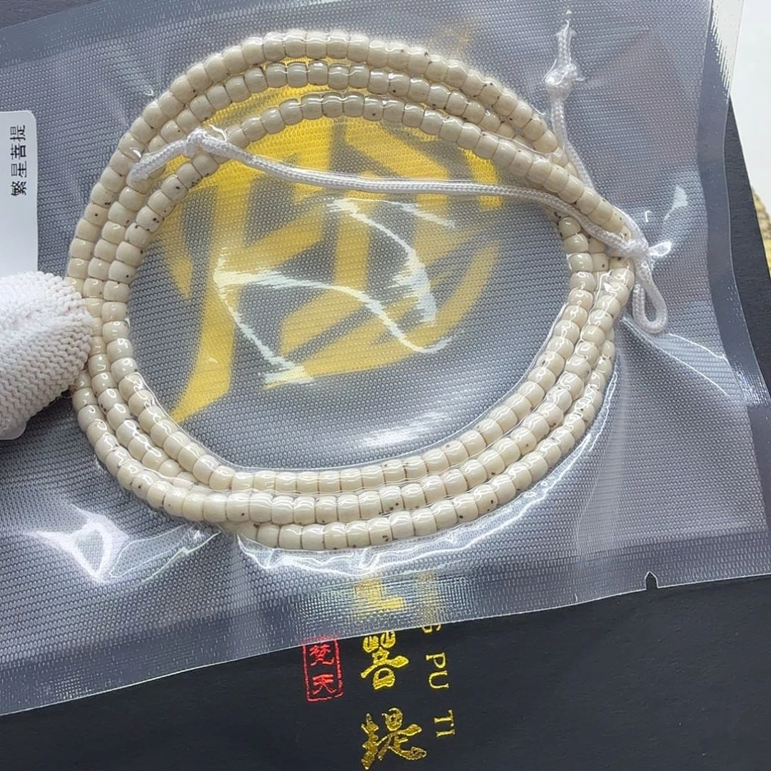 吊坠星月菩提25梵天白星月数星星4左右108