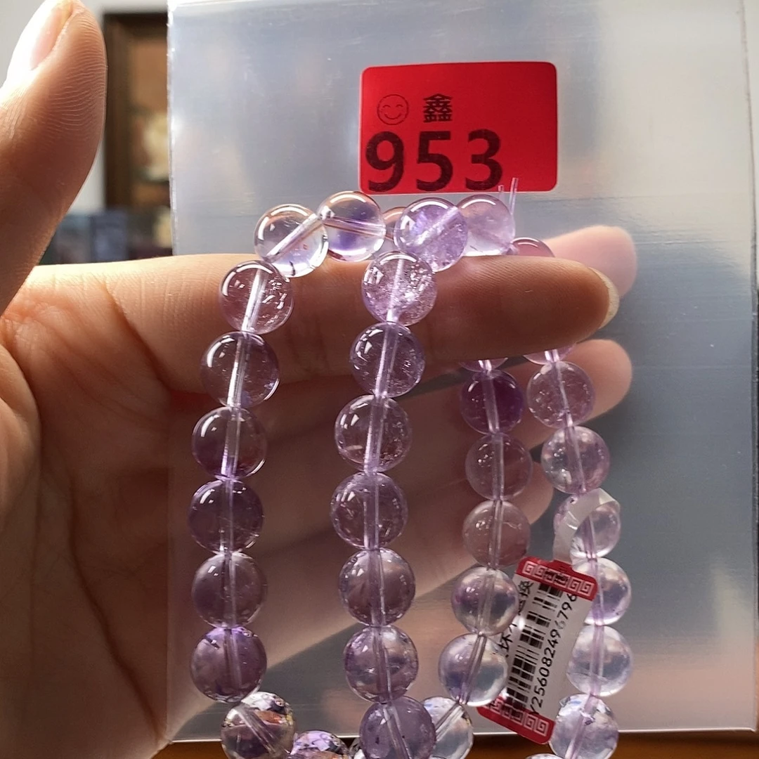 未镶嵌手链水晶多样性发一10