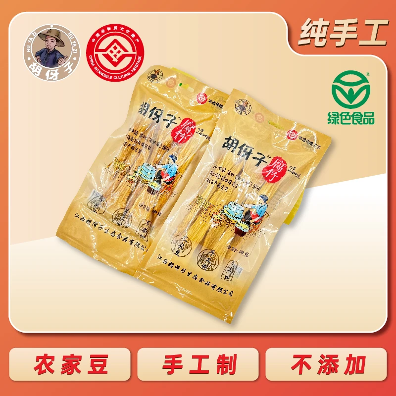 胡伢子手工黄豆腐竹100%无添加干货头层原浆豆腐皮150g装江西特产