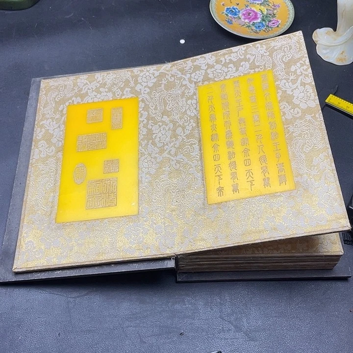 链接一图一物。