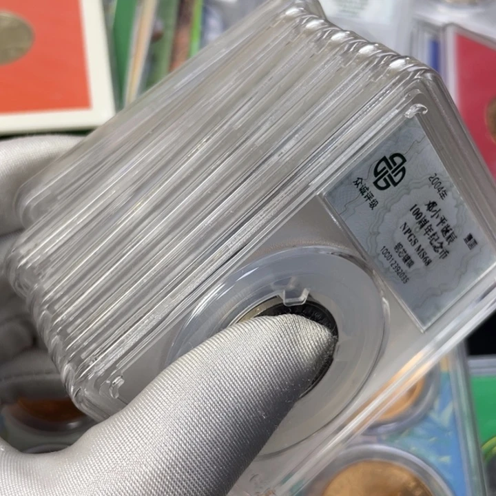 其他普通金属七伟人一套