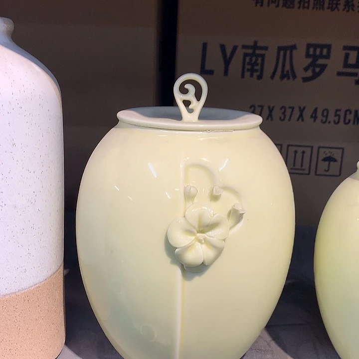 红陶屁***妈高24宽16，123