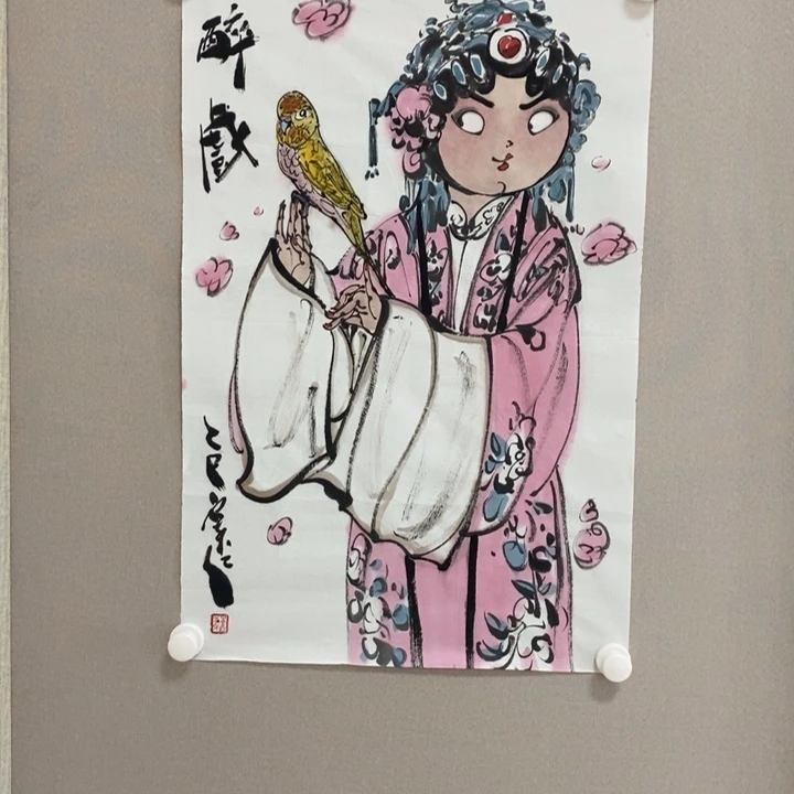国画亲笔手绘原创