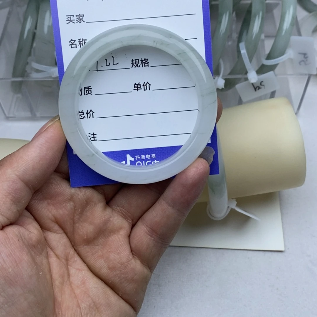 石英质玉手镯未镶嵌希**-004