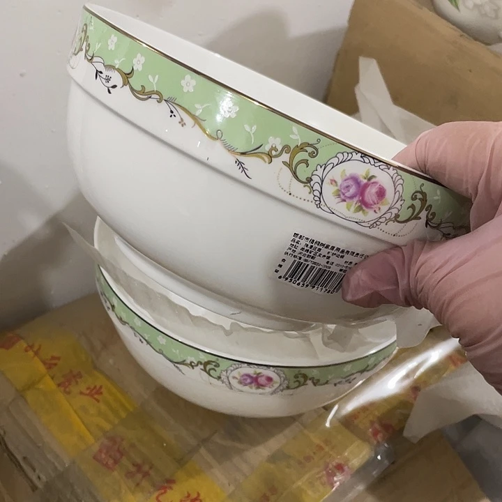 瓷片浪漫庄园8英寸汤盆一对