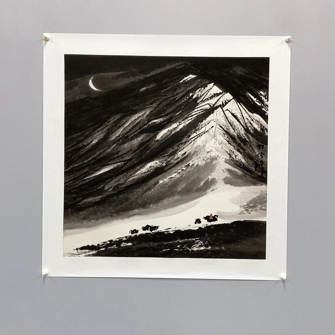 国画周全四尺斗方精品佳作