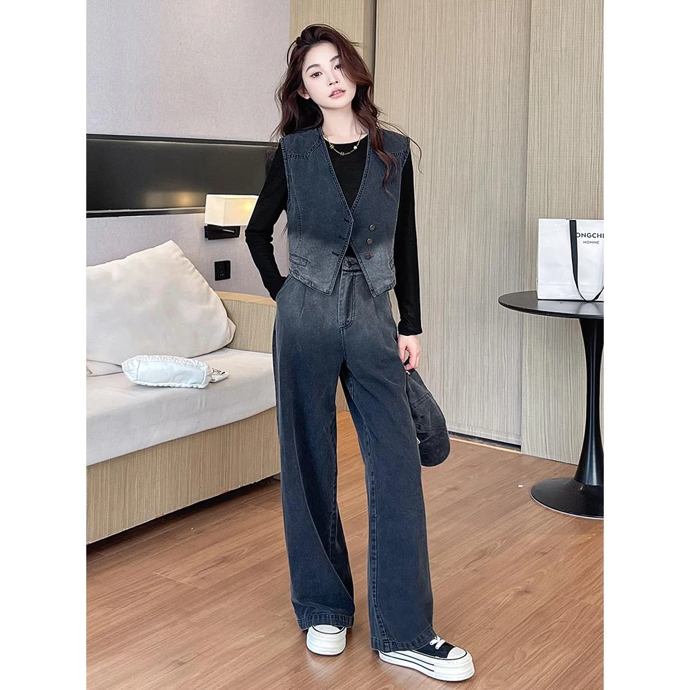 早秋牛仔阔腿裤套装女秋季新款三件套2024年洋气减龄牛仔马甲套装