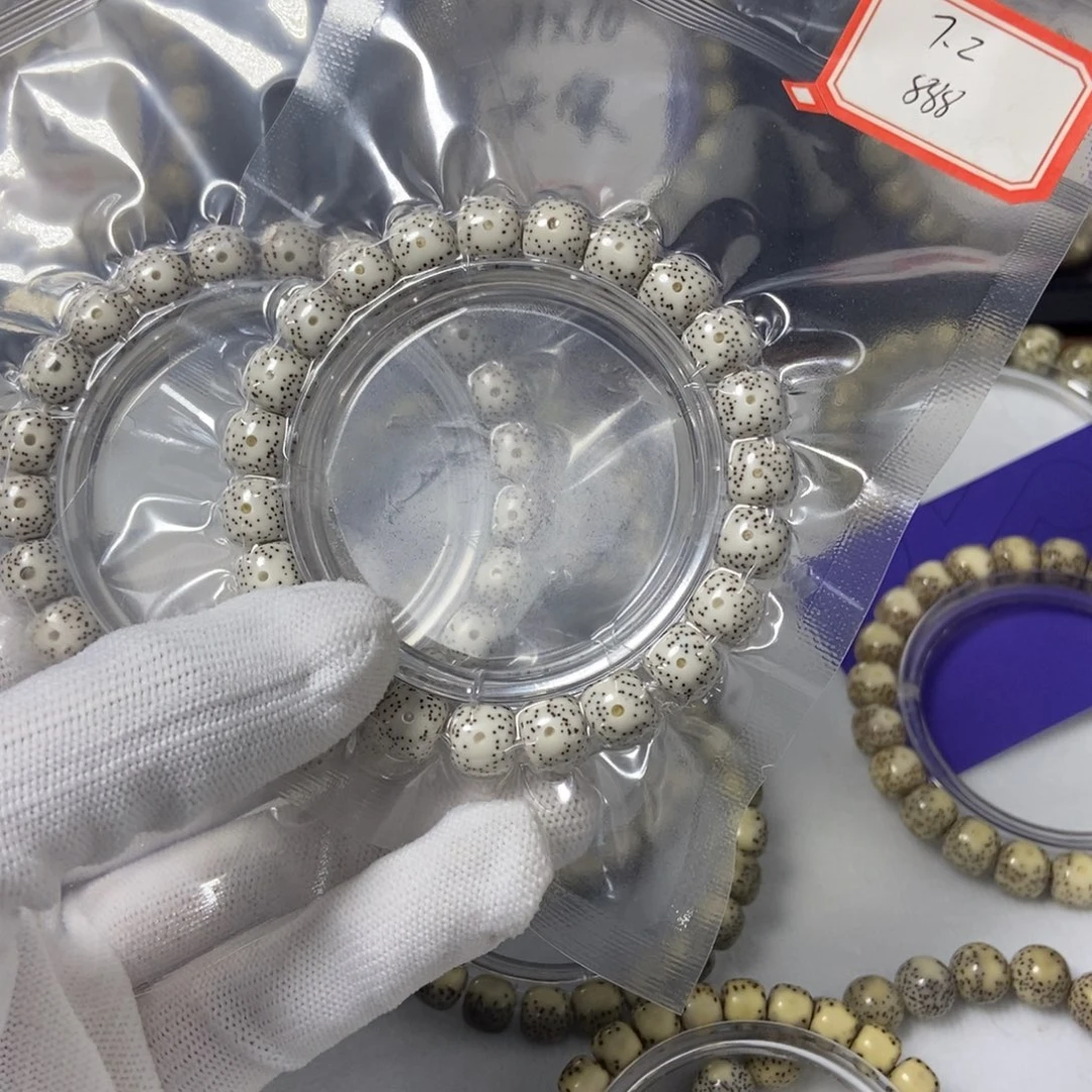 星月菩提吊坠星月