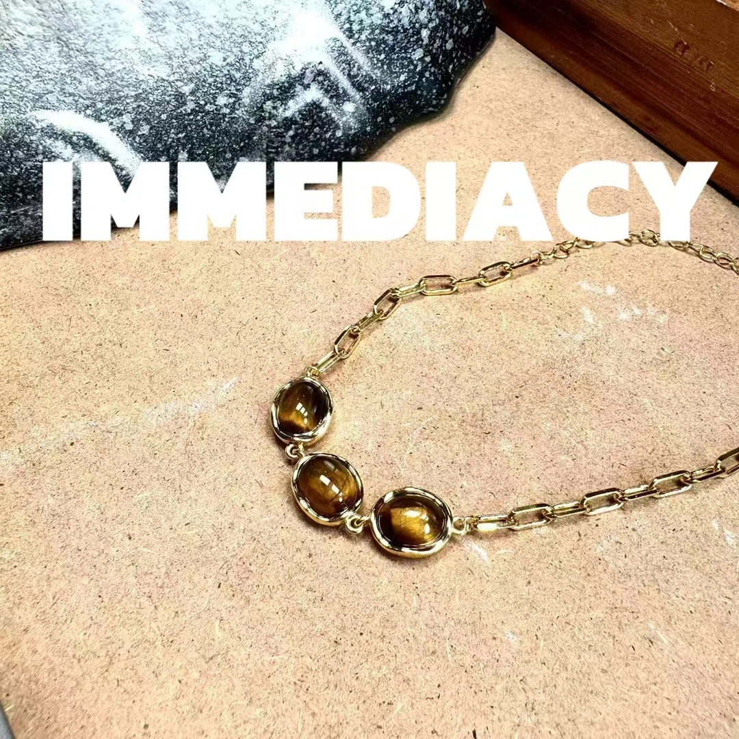 手链 正品IMMEDIACY【木变虎眼】手链AE1015