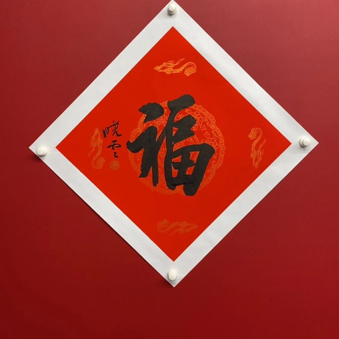 国画尚古202565323556889