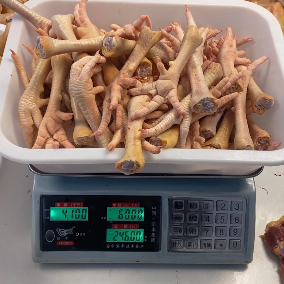 30中国大陆包装鸡爪