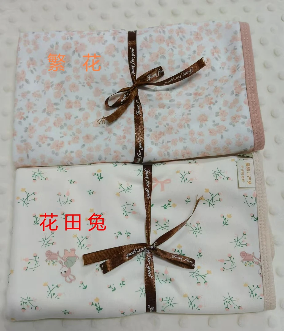 【韩系纯棉包单】90x90cm两条装母婴A类亲肤透气保暖吸汗防惊跳襁褓