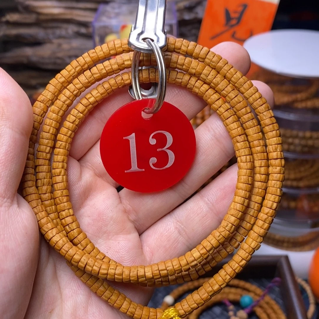 吊坠柏香籽/百香籽