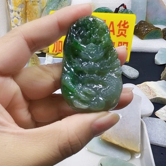 未镶嵌挂件翡翠翡翠