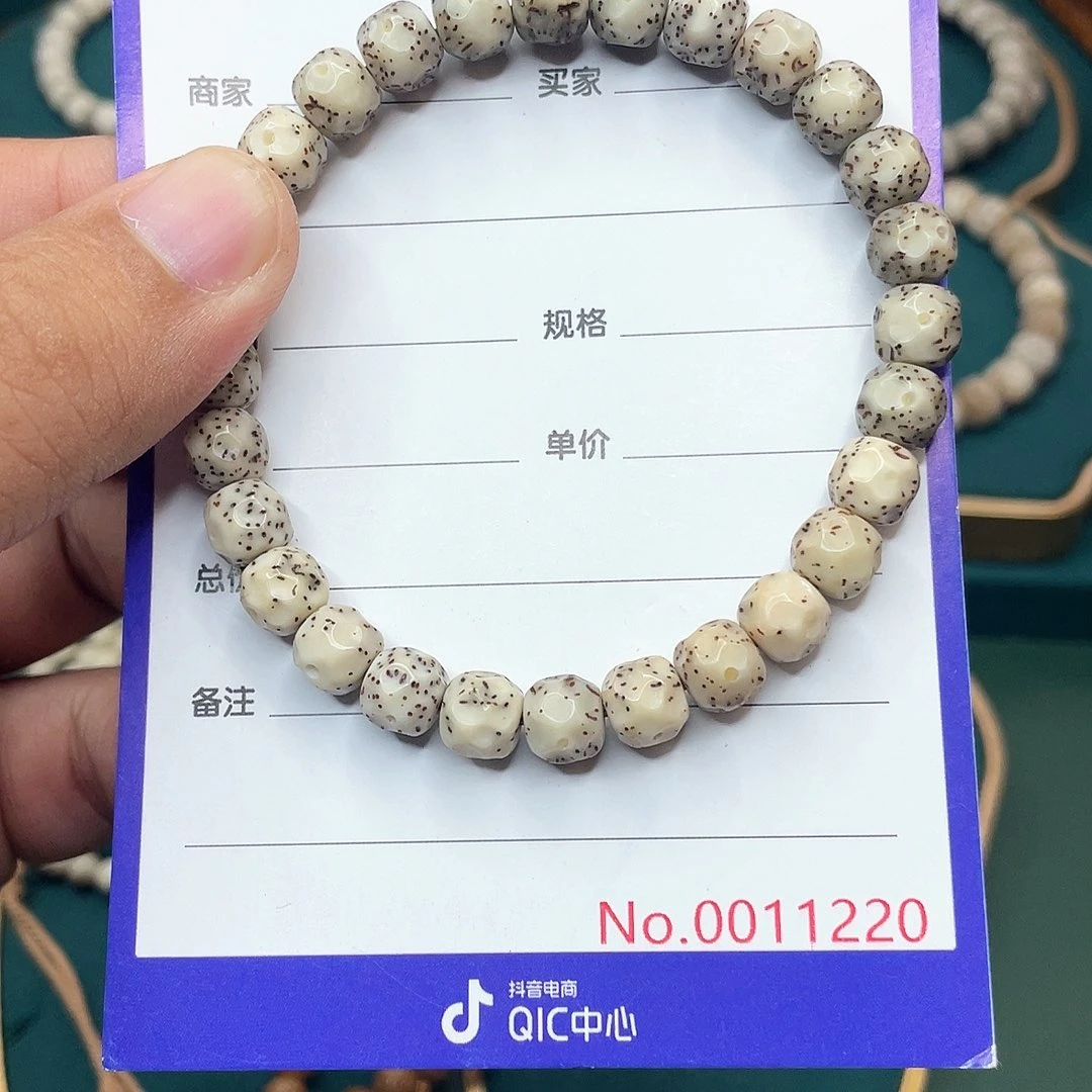 手串星月菩提星月