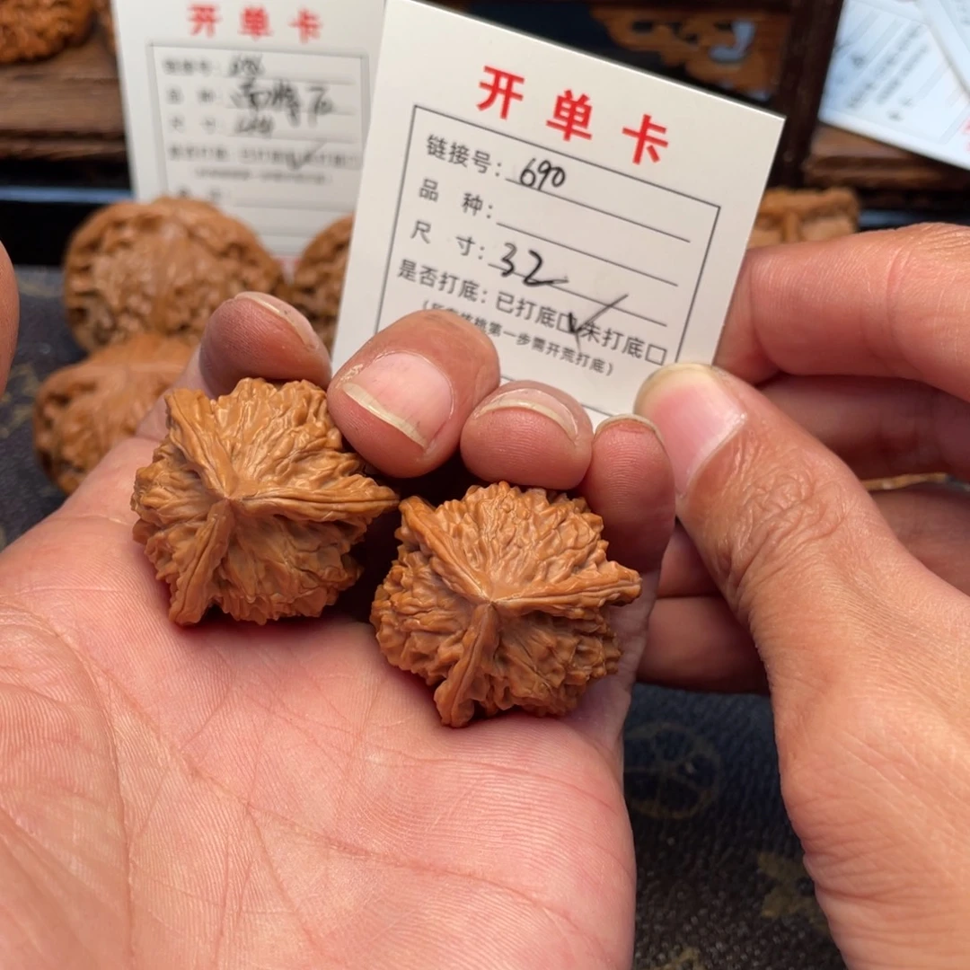 吊坠桃核文玩核桃