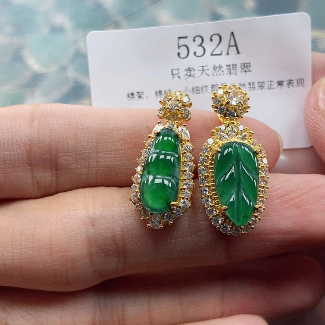 【闪购商品】颈饰未镶嵌翡翠