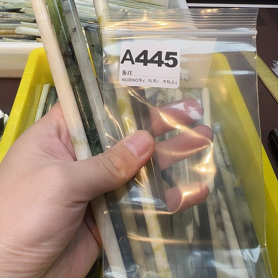 金***！蛇纹石玉合金发饰