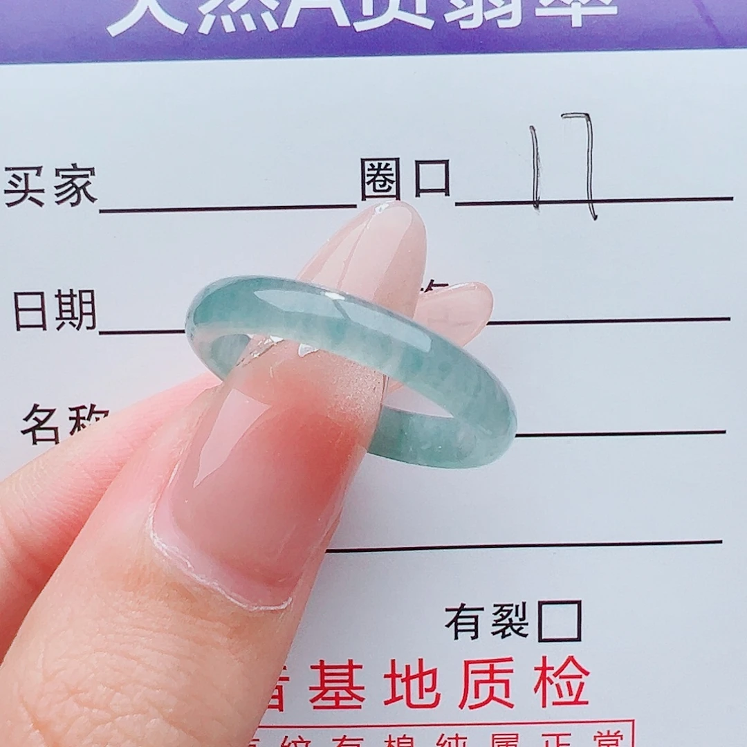 未镶嵌戒指翡翠翡翠