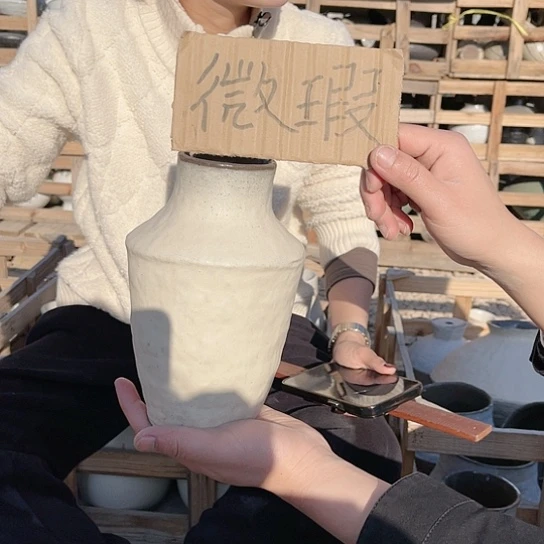 陶瓷微瑕介意勿拍