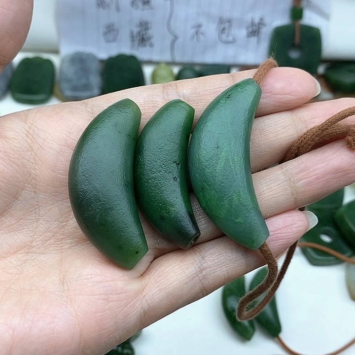 颈饰未镶嵌和田玉手****?