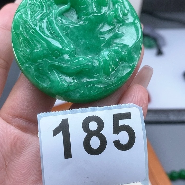 翡翠颈饰未镶嵌吊坠