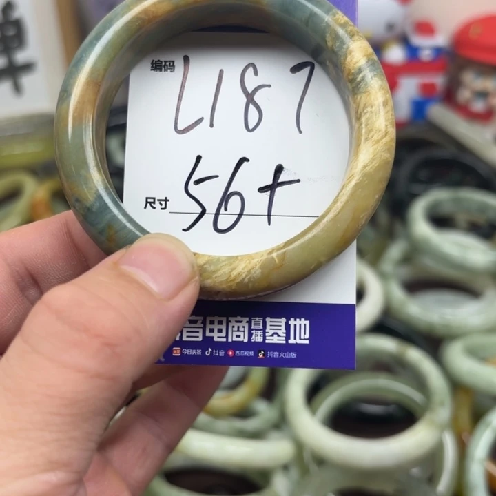 未镶嵌蛇纹石玉手镯187