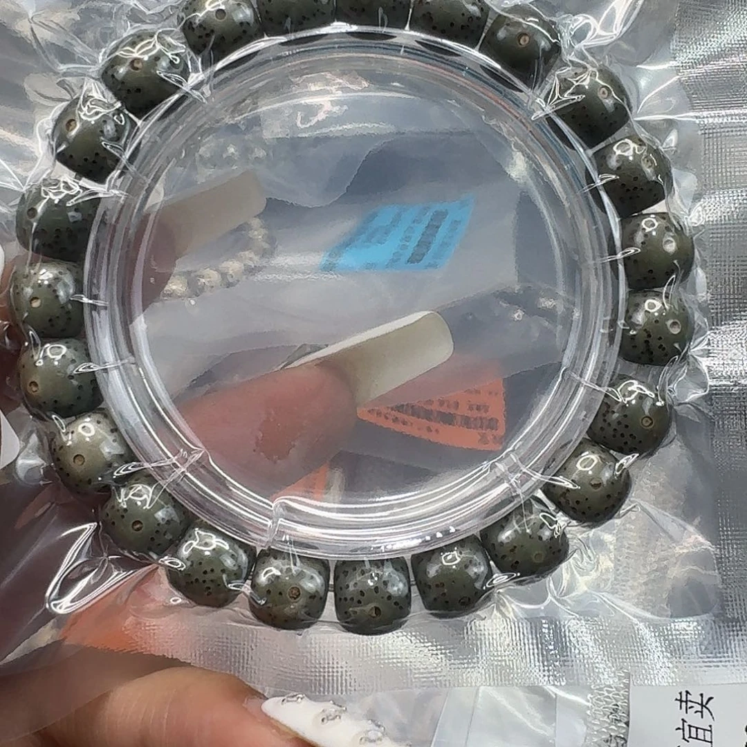 星月菩提手串172快乐星月菩提10