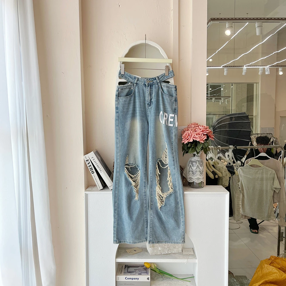 LHTE青青大码女装 百搭高腰破洞牛仔裤韩系休闲辣妹裤K5394