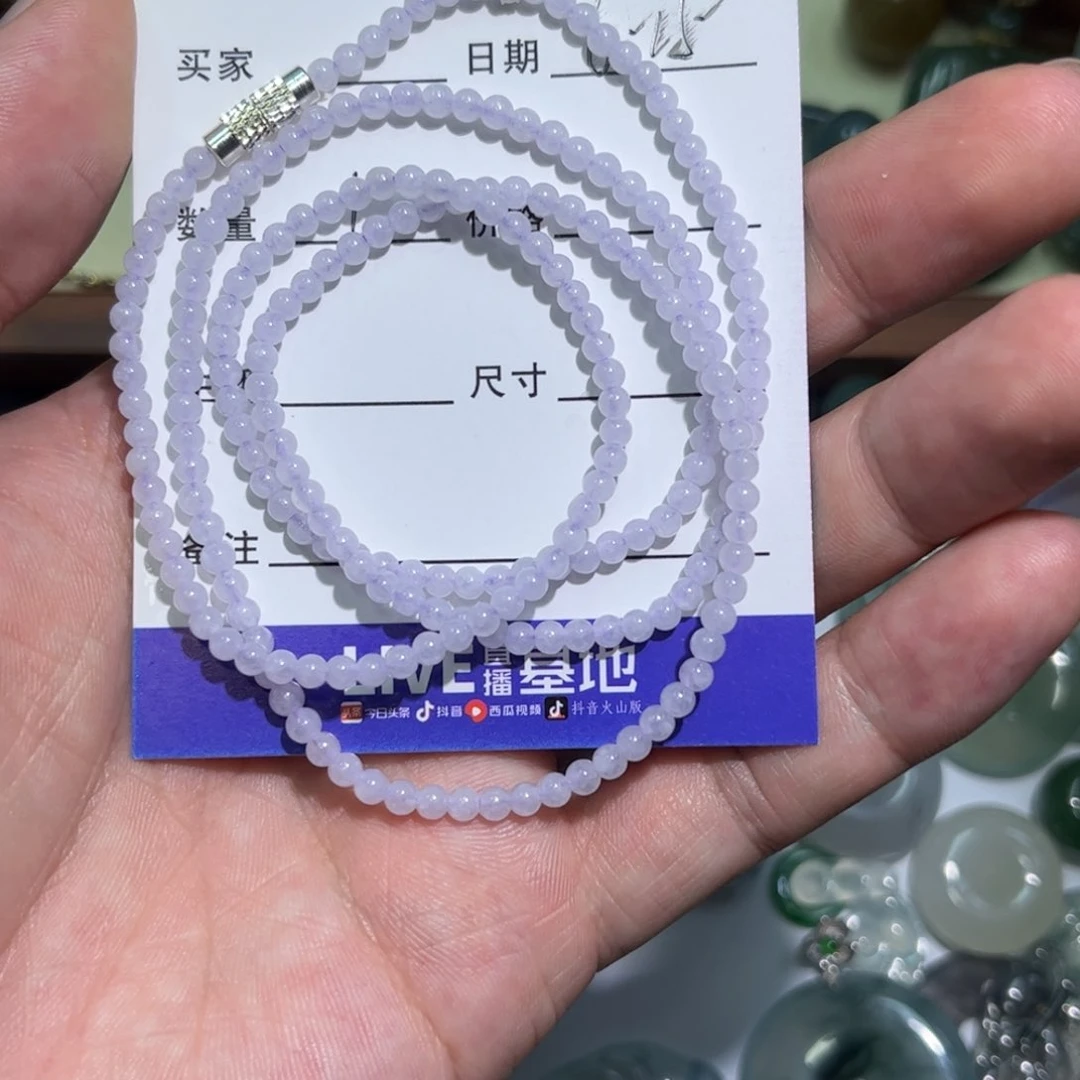 翡翠未镶嵌颈饰青*?翡翠项链