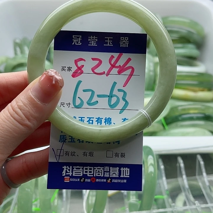 未镶嵌岫玉蛇纹石玉天然岫玉