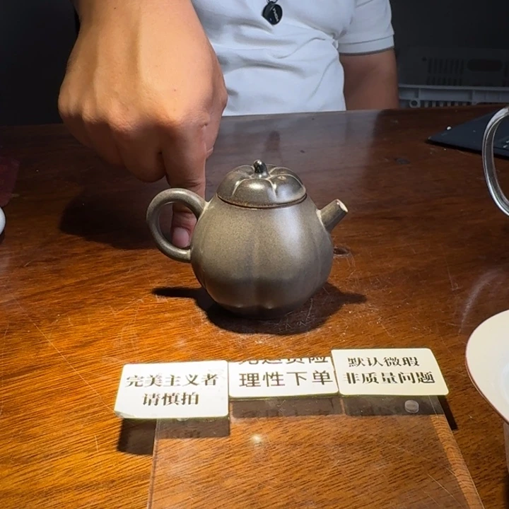 婺州龙窑烧制技艺