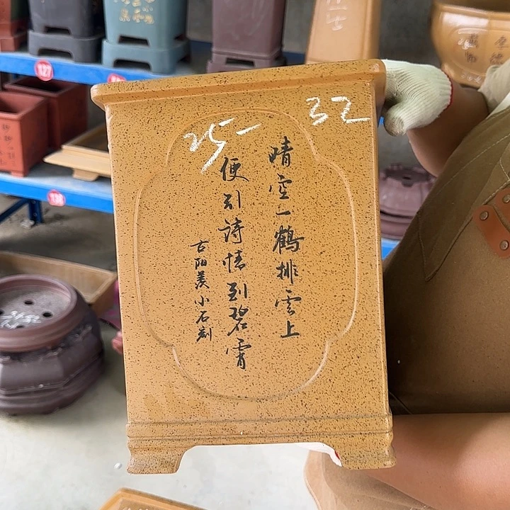 不用我送去啦不用