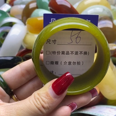 蛇纹石玉手镯未镶嵌