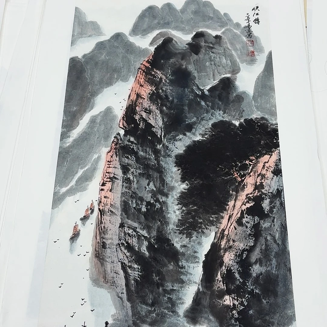 国画三尺整纸哈哈哈哈