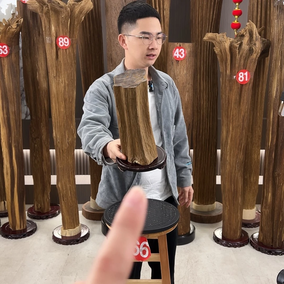 沉香沉香碎屑天然沉香