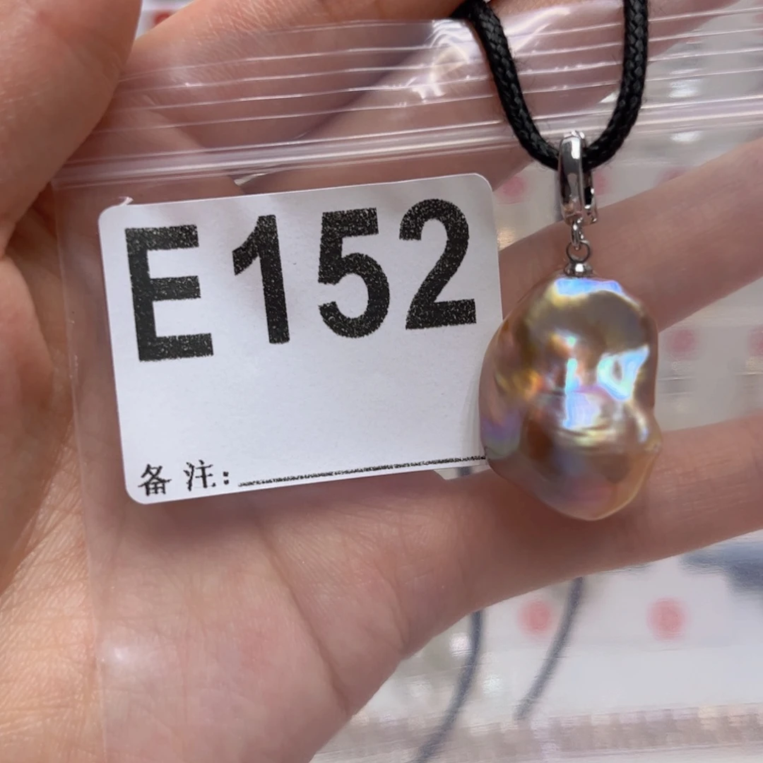 淡水珍珠未镶嵌颈饰