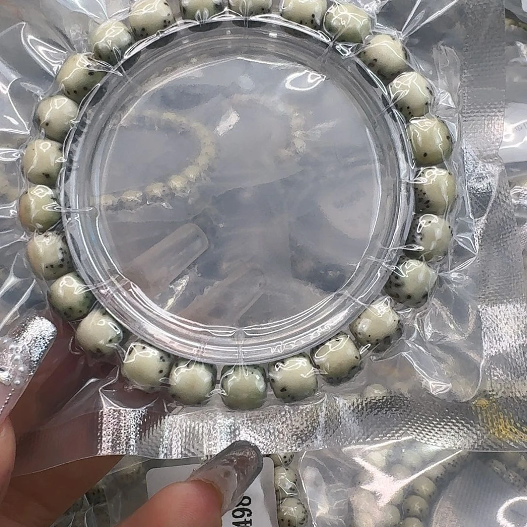 星月菩提手串218快乐星月菩提98桶单圈