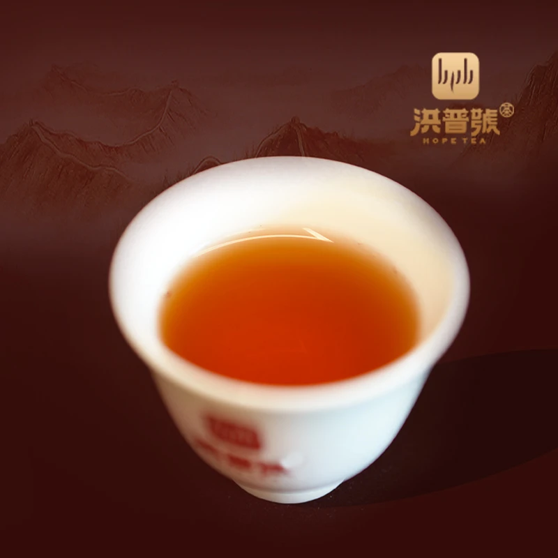 洪普号2016年【勐海传奇】熟茶2014老班章发酵云南勐海普洱茶357g