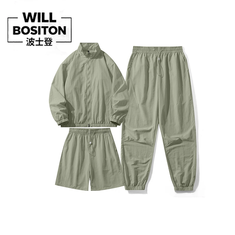 WILL BOSITON 防晒衣夏季三件套男女同款防紫外线锦纶凉感速干