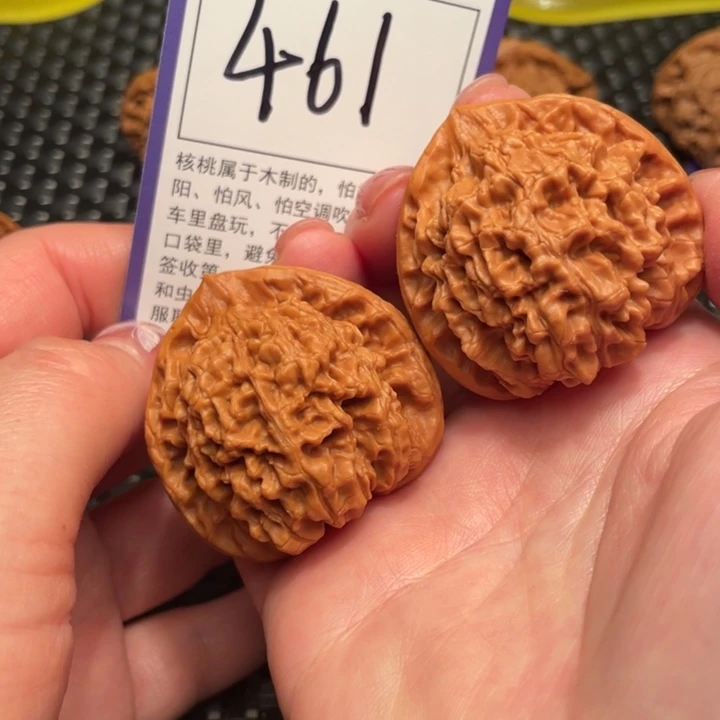 文玩核桃把件43官帽461