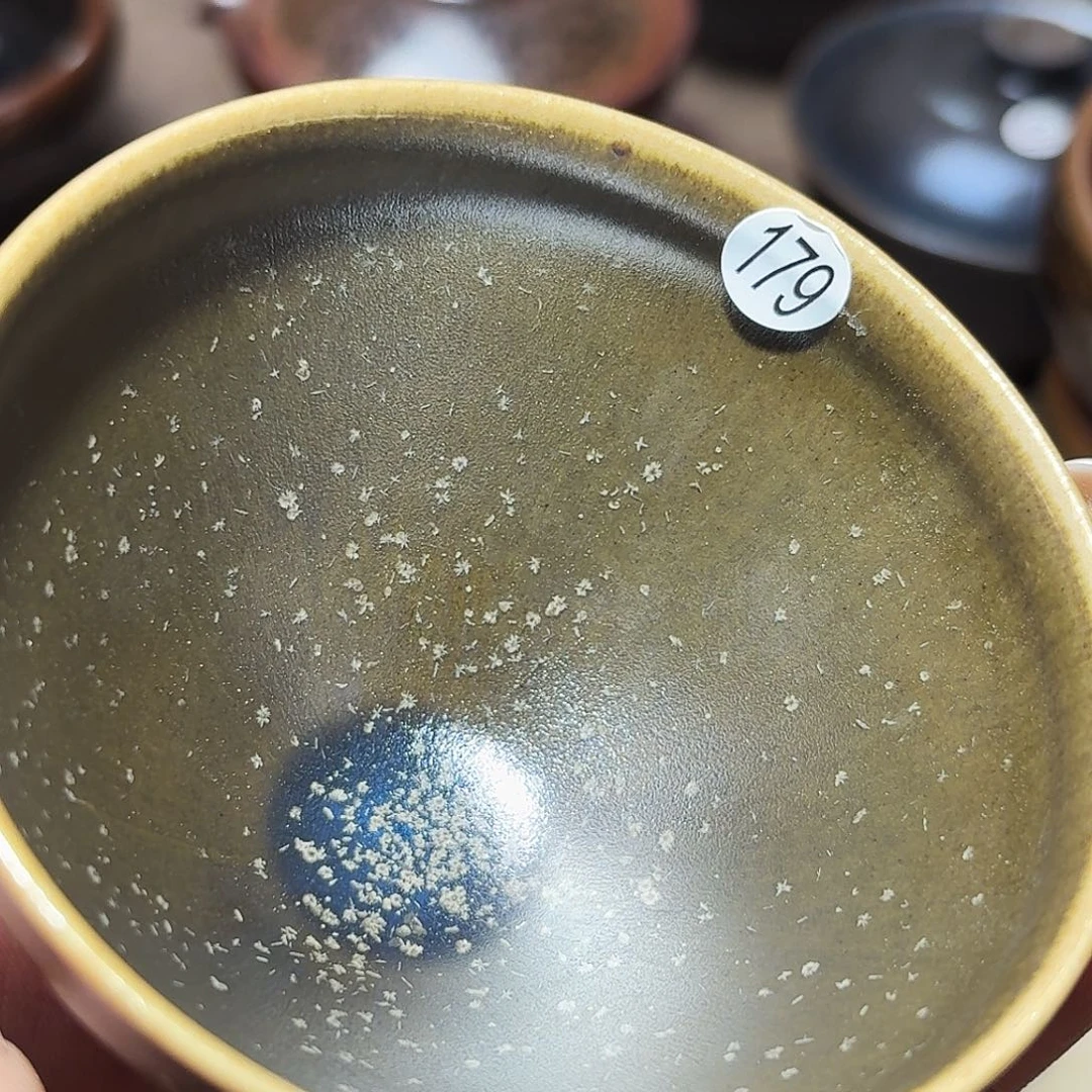 陳***y茶盏义兴龙窑建盏179
