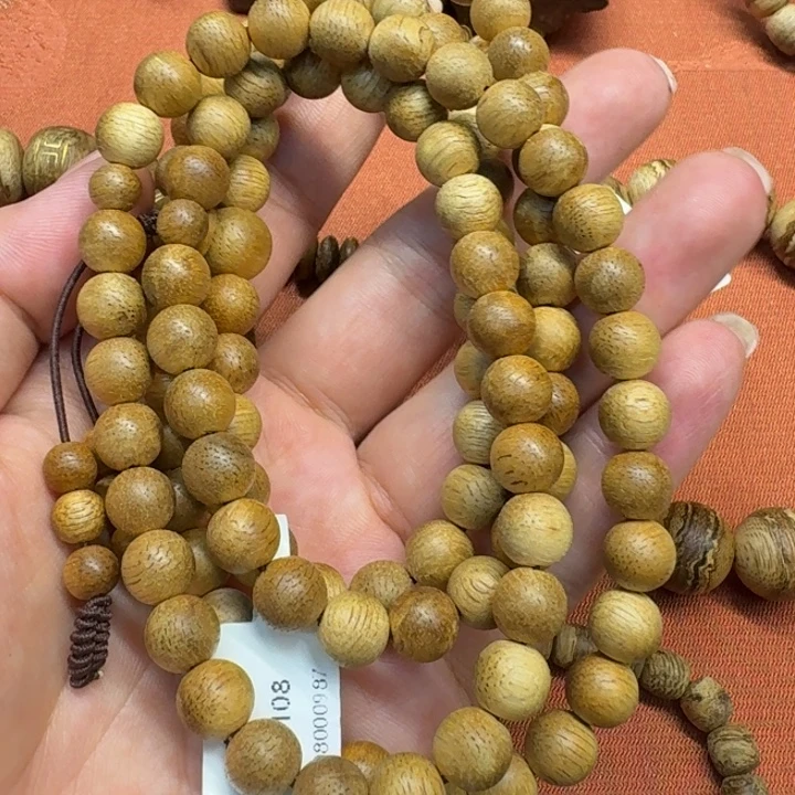 沉香沉香碎屑馨安居沉香88888