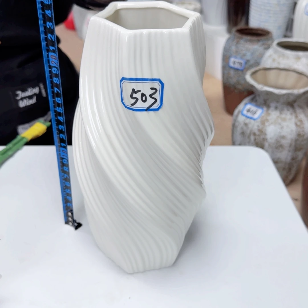 503号陶瓷高25厘米一个