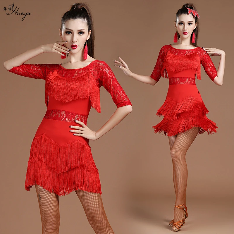 华宇舞蹈新款拉丁舞成人女演出服装蕾丝流苏交谊舞蹈连衣裙比赛服